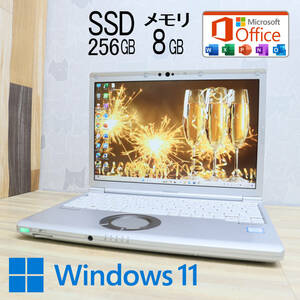 ★中古PC 高性能8世代4コアi5！M.2 SSD256GB メモリ8GB★CF-SV7 Core i5-8350U Webカメラ Win11 MS Office2019 Home&Business★P63721