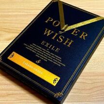 EXILE/POWER OF WISH〈初回生産限定盤・4枚組〉_画像1
