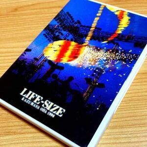 小田和正 1996 LIFE-SIZE［DVD］FC限定盤