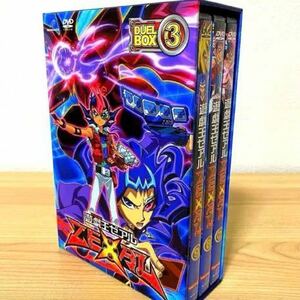 遊☆戯☆王ZEXAL DVDシリーズ DUEL BOX 3〈3枚組〉