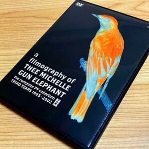 ミッシェル・ガン・エレファント/a filmography of THEE MICHELLE GUN ELEPHANT the complete PV collection TRIAD YEARS 1995-2002［DVD］