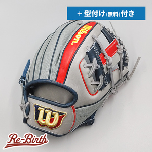 【新品】 ウイルソン 軟式グローブ / 内野手用 無料型付け (Wilson グラブ)[NE622]