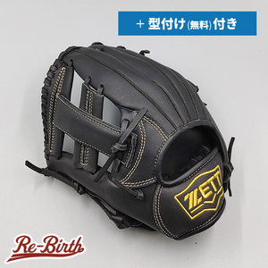 【新古品】 ゼット 少年軟式グローブ / オールラウンド用 無料型付け (ZETT グラブ)[NE381]