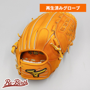 【クリーニング済み 】 ミズノ 硬式グローブ / 内野手用 型付け済み (mizuno グラブ)[WE838]