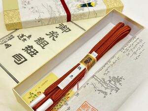  road Akira ② have . collection cord obi shime .. original box attaching silk kimono small articles . inside . purveyor 
