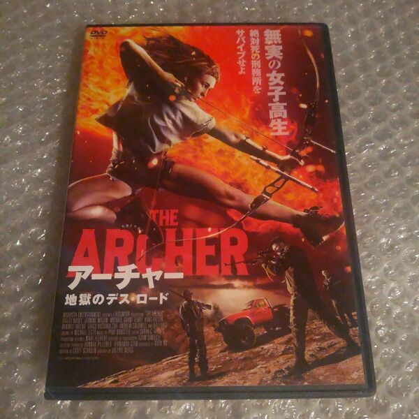 DVD【アーチャー 地獄のデス・ロード】