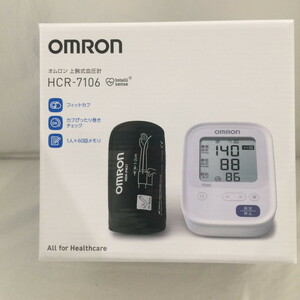 未使用 OMRON オムロン 上腕式血圧計 スタンダード19シリーズ HCR-7106 [jgg]