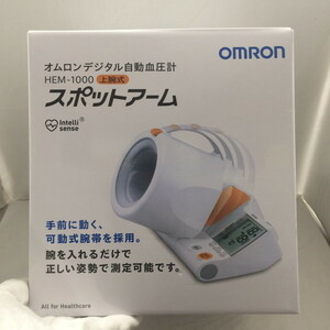 未使用 OMRON オムロン デジタル自動血圧計 上腕式 HEM-1000 上腕式血圧計 [jgg]