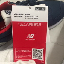 未使用 New Balance 420M レディース スニーカー 23.5cm UL420MNR ネイビー [jgg]_画像7