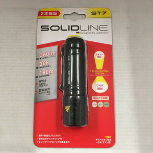 未使用Ledlenser アルミハンディライト SOLIDLINE ST7 502213 [jgg]