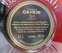  【美品 ・未開封・未開栓】 CAMUS XO 1500ml マグナムボトル ②_画像3