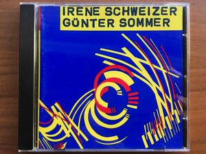 美盤 Irene Schweizer & Gunter Sommer S.T. CD Rote Fabrik, Zurich 1987 / Free Improvisation, Free Jazz