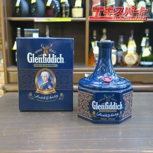 Glenfiddich グレンフィディック ヘリテージリザーブ ボニープリンスチャーリー 平塚店