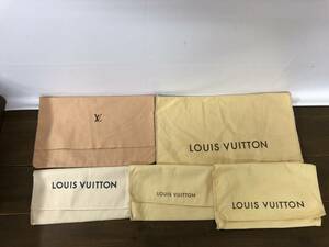 Uー６☆彡　ルイヴィトン　LOUIS VUITTOT 保存袋 バッグ／長財布　おまとめ　5枚　正規品