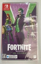 [新品・未開封] フォートナイト ラスト・ラフ バンドル - Switch 任天堂 スイッチ Fortnite: The Last Laugh Bundle [Code in Box]_画像1