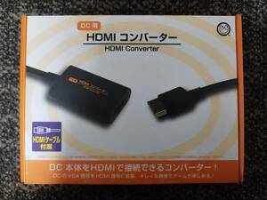  Dreamcast exclusive use HDMI converter cologne bus Circle 