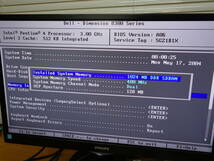 DELL　DIMENSION 8300 【Pentium4 3.0GHz】 【BIOS確認済】 メモリ1GB/HDD160GB/OSなし　中古 デスクPC 【ジャンク】_画像10
