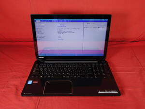 【Core i7-4700MQ】 東芝　dynabook T654/68KBS 【BIOS確認済】 メモリ16GB/SSD256GB　中古 ノートパソコン　【ジャンク】