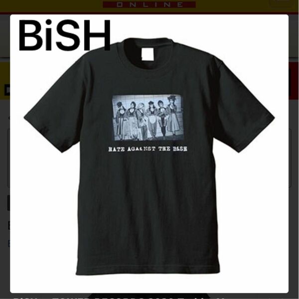 BiSH TOWER RECORDS Tシャツ　ビッシュ　タワレコ　限定Tシャツ