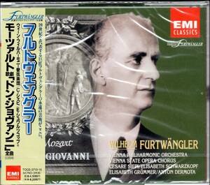 フルトヴェングラー / モーツァルト　歌劇「ドン・ジョヴァンニ」全曲（EMI/新品未開封/20bit 88.2kHz/廃盤/3CD）