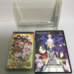 【PS2】Fate/stay night[Realta Nua］ extra edition