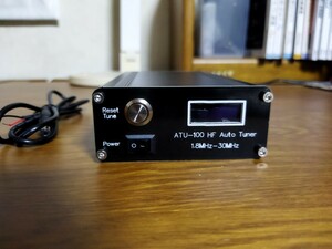 ATU-100 オートマチックアンテナチューナー