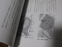 八郎潟はなぜ干拓されたのか　　　ブラックバスから水郷のタナゴ、マブナ～ワカサギ釣りファンに　かつての八郎潟の歴史に是非_画像6