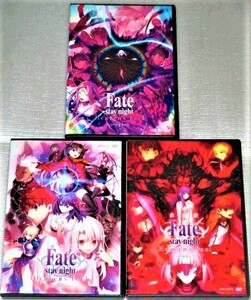 【即決ＤＶＤ】劇場版 Fate/stay night Heaven’s Feel 全3巻セット　杉山紀彰 下屋則子 神谷浩史 川澄綾子 植田佳奈 門脇舞以 諏訪部順一