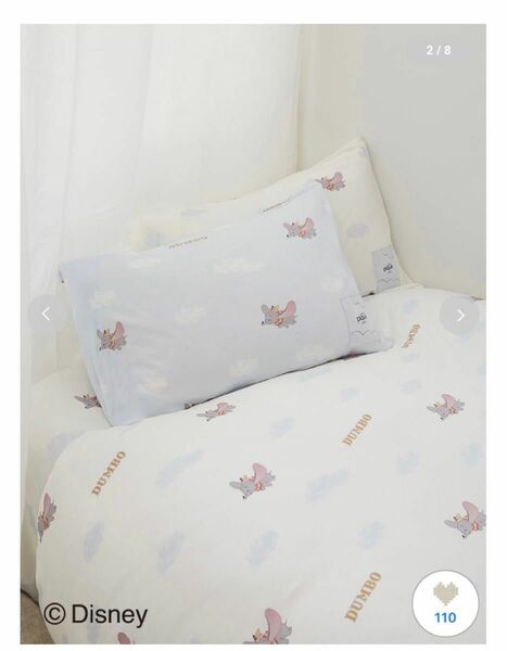 gelato pique【Sleep】Dumbo プリントピローケース　BLU