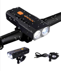 自転車 ライト LED 3000mAh大容量 1200ルーメン USB充電式防水