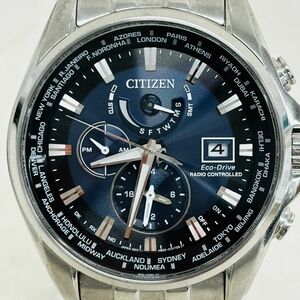 H311-H7-3647◎CITIZEN シチズン Eco-Drive H820-S092035 79103A509 電波ソーラー メンズ デイト 本体稼働 腕回り約17.5cm 直径約4cm