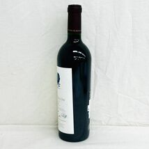 H303-H21-697【未開栓】Opus ONE オーパス・ワン 2013年 アメリカ カリフォルニア 赤ワイン フルボディ アルコール 約1351g/750ml/14.5％_画像2