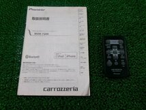 CT9A ランサー エボ9 カロッツェリア MVH-7200 AVメインユニット_画像6