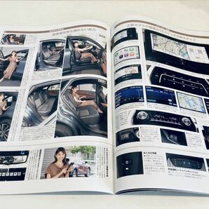 【送料無料】モーターファン別冊 599 トヨタ ハリアーのすべての画像4