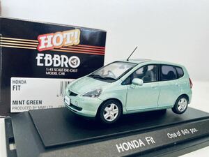 1/43 EBBRO ホンダ フィット ミントグリーン