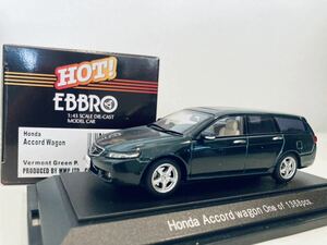 1/43 EBBRO ホンダ アコード ワゴン バーモントグリーンパール