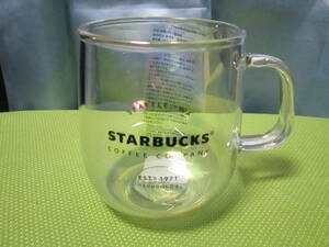♪♪♪ スターバックス 耐熱グラス マグラスター 355ml マグカップ　未使用
