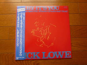 LP 12inch single　ニック・ロウ＆エルヴィス・コステロ　BABY IT'S YOU nick Lowe & Elvis costello