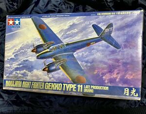 タミヤ 1/48傑作機 No.78中島 夜間戦闘機 月光11型 後期生産型プラモデル 