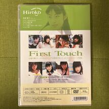 佐藤寛子　First Touch_画像2