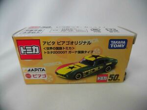 35 送60サ 1217%B15 トミカ アピタ ピアゴオリジナル 世界の国旗トミカ トヨタ2000GT ガーナ国旗タイプ 中古品