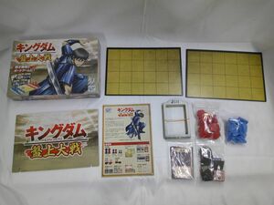 32 送80サ 1226%F09 キングダム 盤上大戦 中古品