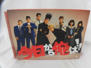 04 送60サ 0103$B20 今日から俺は!! DVD-BOX 中古品