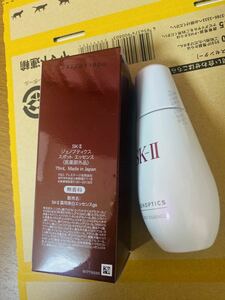 SK-II ジェノプティクス スポット エッセンス 75ml 大人気美容液 未開封新品 国内正規品