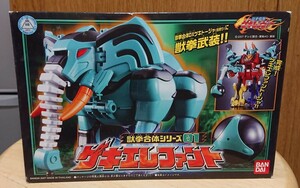 獣拳戦隊ゲキレンジャー／ゲキエレファント／獣拳合体シリーズ01／未使用