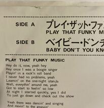 Wild Cherry - Play That Funky Music / Baby Don't You Know_画像3