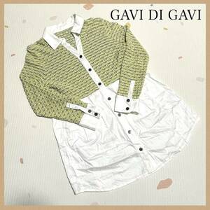 【GAVI DI GAVI】ボタンダウンブラウス9 長袖ブラウス 春服 白/緑