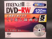 TDK maxell 録画用 DVD-RW CPRM対応 120分 4.7GB 計50枚 _画像4