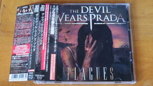 THE DEVIL WEARS PRADA/PLAGUES＋DEAR LOVE:A BEAUTIFUL DISCORD 国内盤 帯付き CD2枚組