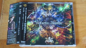 アスラ ASRA/Sifartin Akashic 帯付き